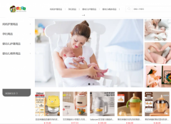 数智护宝，爱不缺席——互联网+母婴平台，解锁新手爸妈的从容育儿路