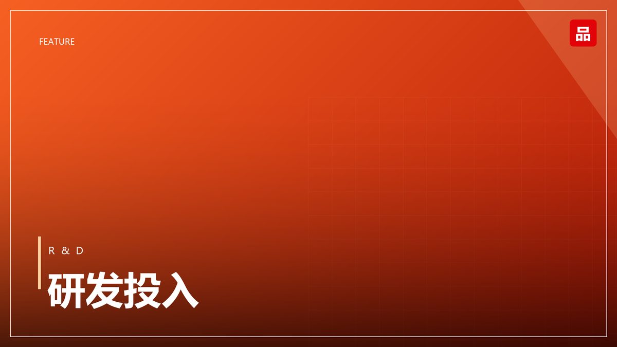 文旅品牌黄金周战报：县域旅游异军突起